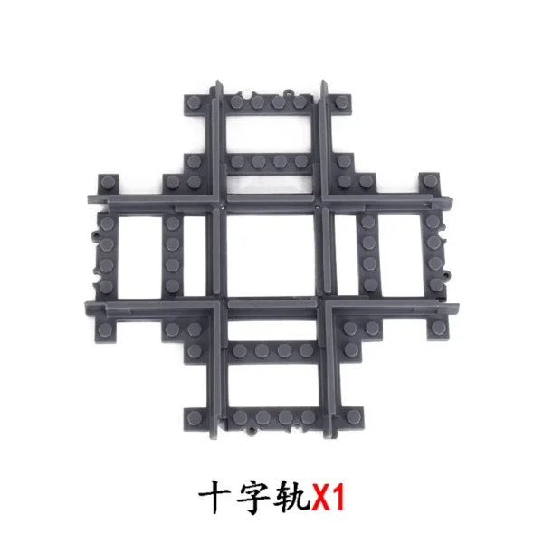 MOC City Train Rail Crossing Flexible Tracks - Image 6