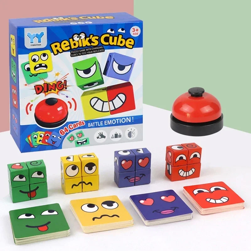 Kids Face Change Expression Puzzle Building Blocks