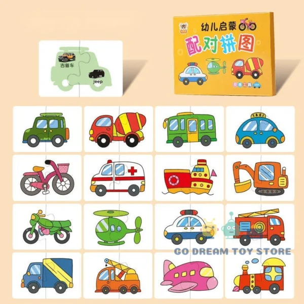 Toddler Matching Card Early Montessori Puzzle - Image 7