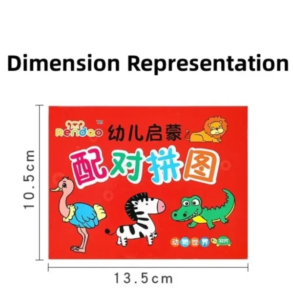 Toddler Matching Card Early Montessori Puzzle - Image 6